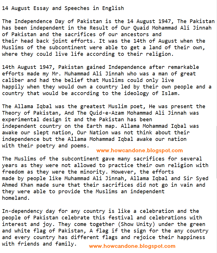 College essay Essay on independence day of pakistan